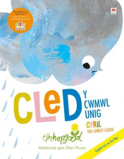 Cyril the Lonely Cloud/Cled y Cwmwl Unig |Cled y Cwmwl Unig