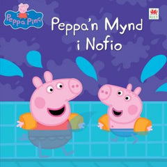 Peppa'n Mynd i Nofio