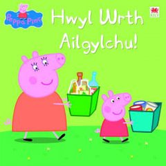 Hwyl wrth Ailgylchu