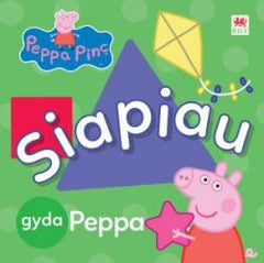 Siapiau gyda Peppa