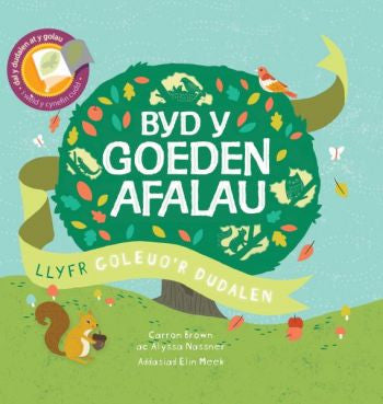 Byd y Goeden Afalau