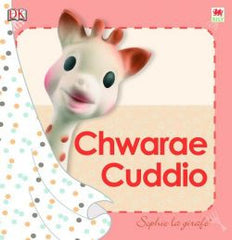 Chwarae Cuddio