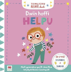 Dwi'n Hoffi Helpu