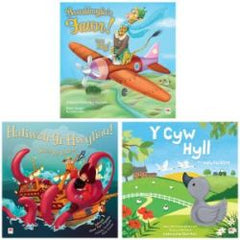 Nursery School Bilingual Pack|Pecyn Dwyieithog Derbyn