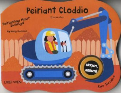 Peiriant Cloddio/Excavator|Peiriant Cloddio