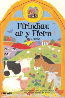 Ffrindiau ar y Fferm/Farm Friends|Ffrindiau ar y Fferm