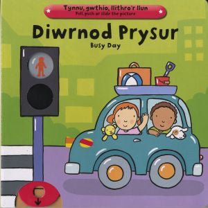 Diwrnod Prysur/Busy Day|Diwrnod Prysur