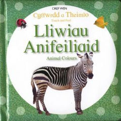 Lliwiau Anifeiliaid/Animal Colours