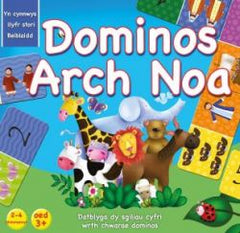 Dominos Arch Noa