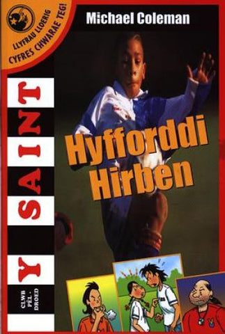 Hyfforddi Hirben