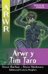 Arwr y Tîm Taro