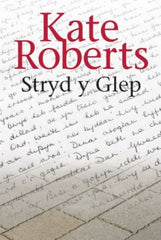 Stryd y Glep