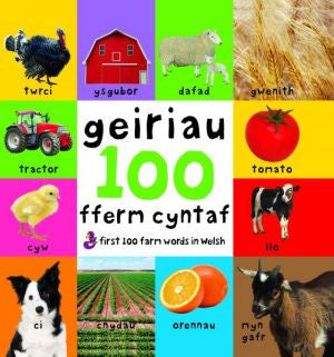 First 100 Farm Words in Welsh|100 Geiriau Fferm Cyntaf