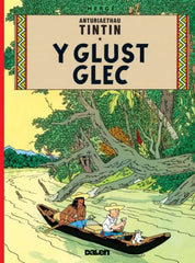 Y Glust Glec