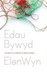 Edau Bywyd