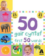 50 Gair Cyntaf / First 50 Words