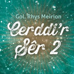 Cerddi'r Sêr 2