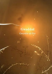 Gwaddol