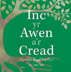 Inc yr Awen a'r Cread