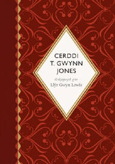 Cerddi T. Gwynn Jones