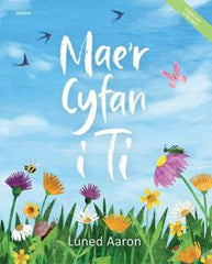 Mae'r Cyfan i Ti