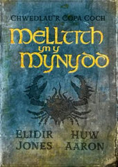 Melltith yn y Mynydd