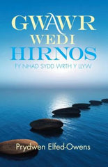 Gwawr Wedi Hirnos