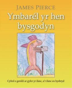 Ymbarél yr Hen Bysgodyn