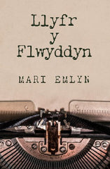 Llyfr y Flwyddyn