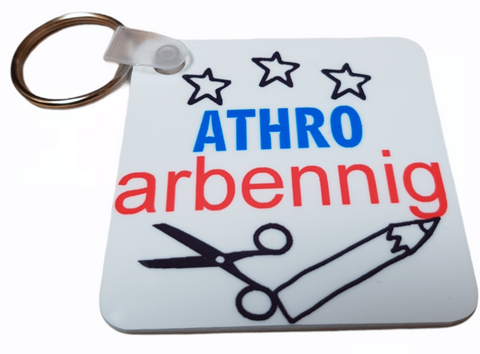 Athro Arbennig