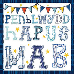 Penblwydd Hapus Mab