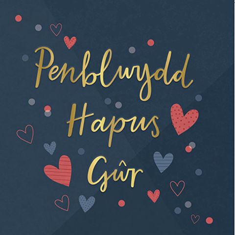 Penblwydd Hapus Gŵr