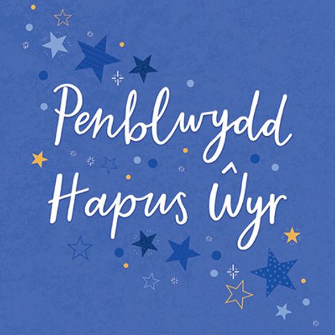 Penblwydd Hapus ŵyr