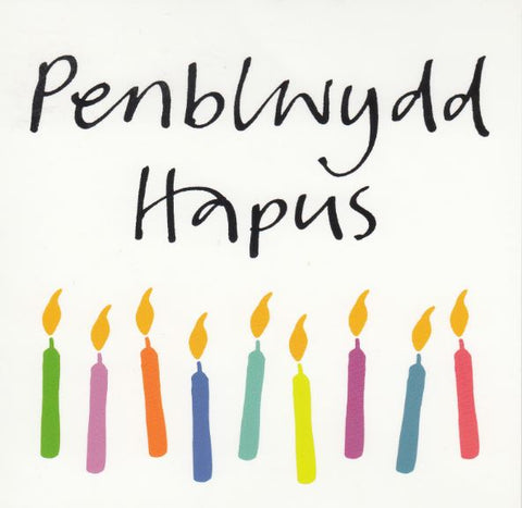 Penblwydd Hapus