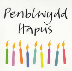 Penblwydd Hapus