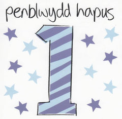 Penblwydd Hapus - 1