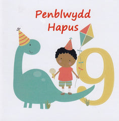 Penblwydd Hapus 9