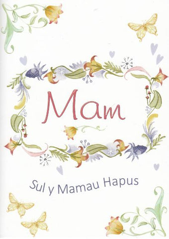 Mam - Sul y Mamau Hapus