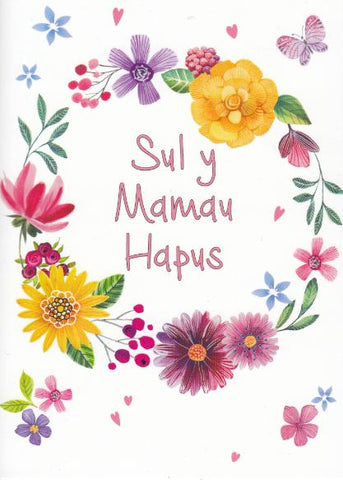 Sul y Mamau Hapus