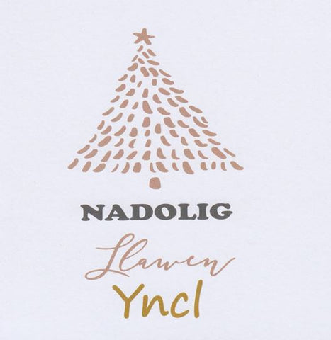 Nadolig Llawen Yncl