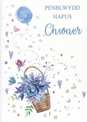 Penblwydd Hapus Chwaer