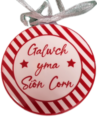 Galwch yma Sion Corn