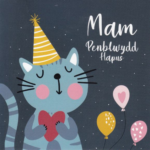 Mam, Penblwydd Hapus
