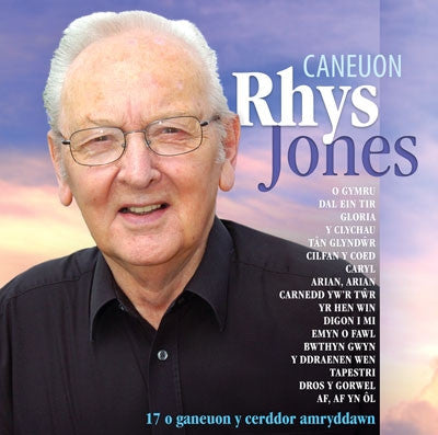 Caneuon Rhys Jones
