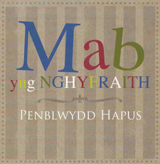 Mab-yng-Nghyfraith, Penblwydd Hapus