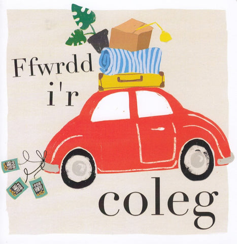 Ffwrdd i'r Coleg