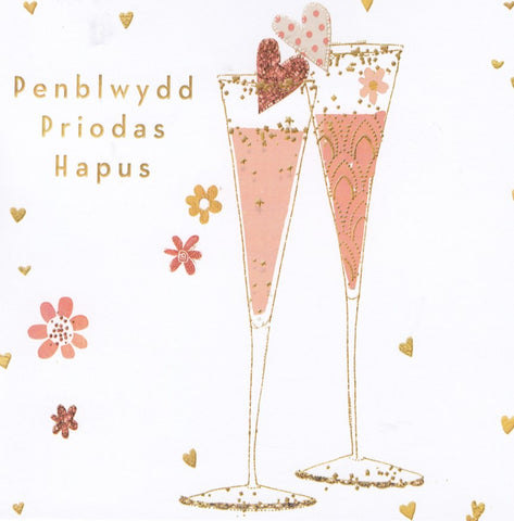 Penblwydd Priodas Hapus