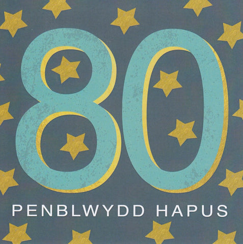Penblwydd Hapus - 80