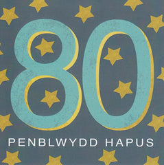 Penblwydd Hapus - 80