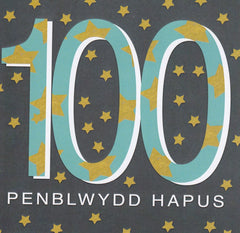 Penblwydd Hapus - 100